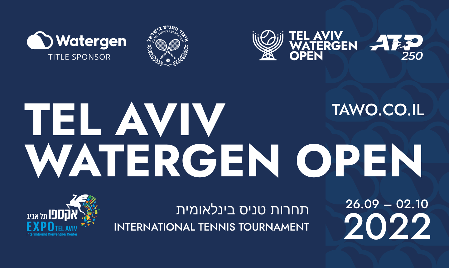 Tel Aviv Watergen Open - אקספו ת"א