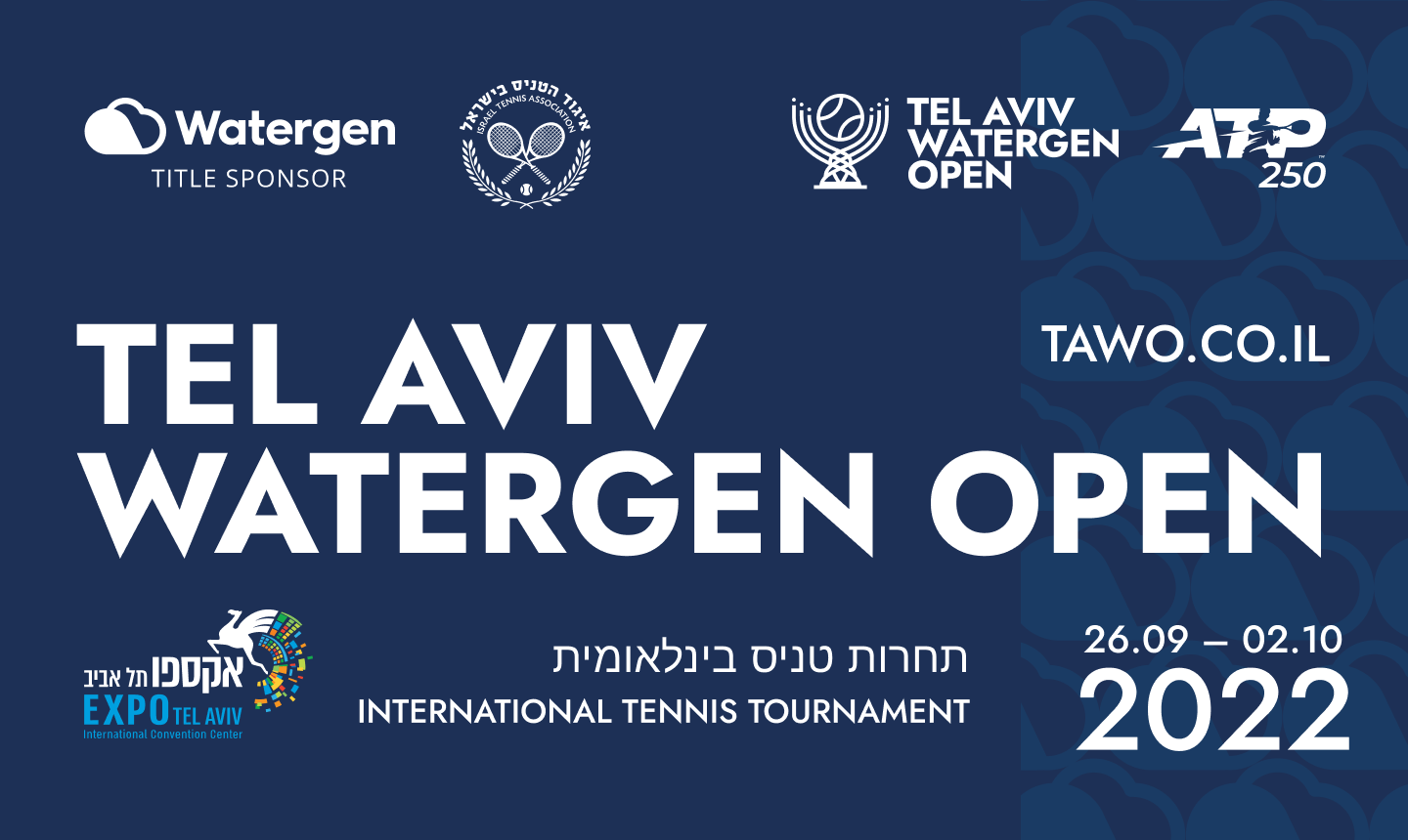 Tel Aviv Watergen Open - אקספו ת